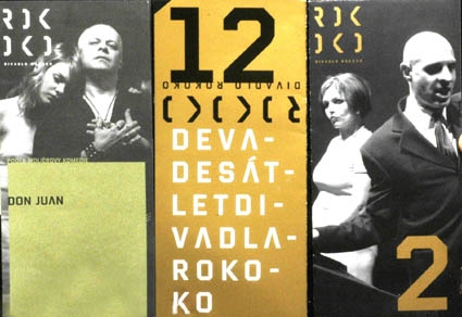 Brousil, Tomáš.jpg