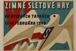 Jaroslav Šváb, Zimní sletové hry při XI. všesokolském sletu v Praze, 1948, 1947, barevná litografie, Národní muzeum