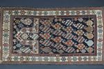 Modlitební koberec širván. Zakavkazko. 1/4 20. století (náhled)